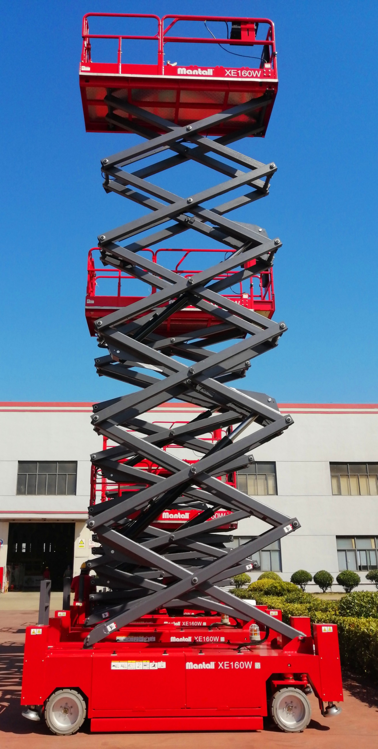 防爆高空作業(yè)平臺(tái)