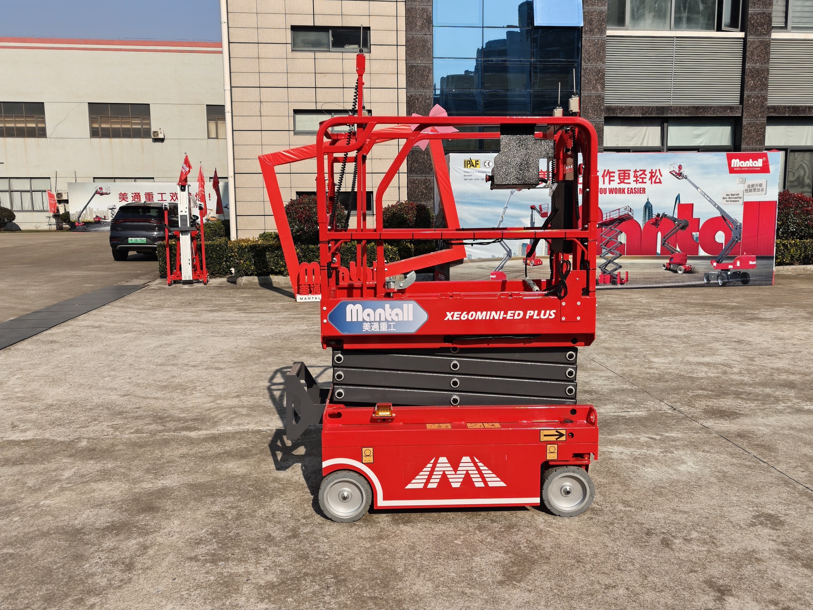 XE-MINI /ED PULS系列