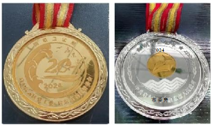 圖片關鍵詞 圖片關鍵詞